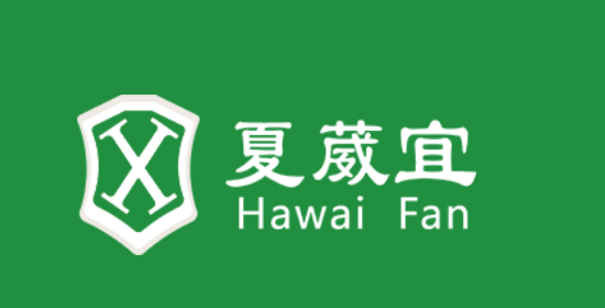 Fan Manufacturer -Hawai Fan